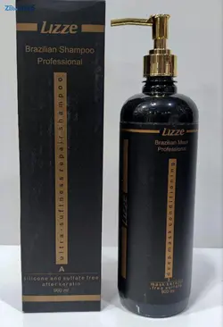 ماسک مو لیز فری سولفات شماره 3 حجم 900 میلی لیتر - فروشگاه اینترنتی زیبا شاپ