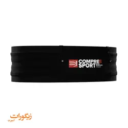 کمربند مخصوص دویدن کمپرس اسپرت FREE BELT BLACK COMPRESSPORT