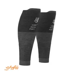 ساق پا ورزشی مخصوص دویدن R2V2 GREY MELANGE COMPRESSPORT