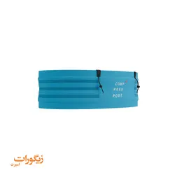 کمربند مخصوص دویدن کمپرس اسپرت FREE BELT PRO COMPRESSPORT