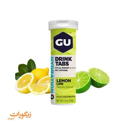 قرص الکترولیت آبرسان GU DRINK TABS Lemon-Lime | زیگورات اسپرت