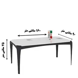 میز کنفرانس 4 نفره راما مدل لیبرا | فروشگاه آرک