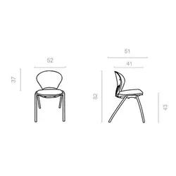 صندلی چهارپایه داتیس مدل SR425X