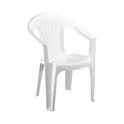 صندلی کمربند دار ناصر پلاستیک مدل 851 | فروشگاه آرک