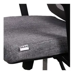 صندلی کارشناسی لیو مدل I72u | فروشگاه آرک