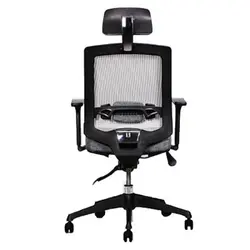 صندلی کارشناسی لیو مدل I72u | فروشگاه آرک