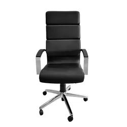 صندلی مدیرتی مدل h500 آفو | فروشگاه آرک