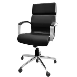 صندلی کارمندی مدل b500 آفو | فروشگاه آرک