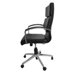 صندلی کارمندی مدل b500 آفو | فروشگاه آرک