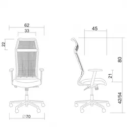 صندلی مدیریتی مدل TUM آرتمن | فروشگاه آرک