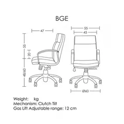 صندلی کارشناسی مدل BGE آرتمن | فروشگاه آرک