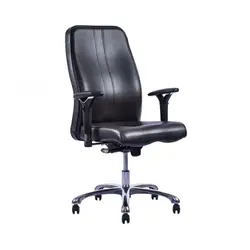 صندلی مدیریتی برند نیلپر کد OCM 825 | فروشگاه آرک
