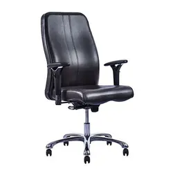 صندلی مدیریتی مدل OCM 869 | فروشگاه آرک
