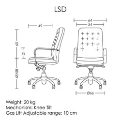 صندلی معاونتی مدل LSD آرتمن | فروشگاه آرک