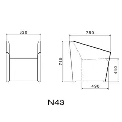 مبل اداری و منزل یک نفره لیو مدل N43 | فروشگاه آرک