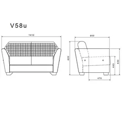 مبل اداری و منزل دو نفره لیو مدل V58u | فروشگاه آرک