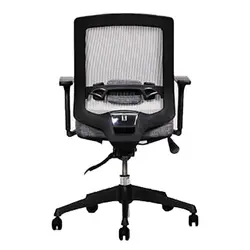 صندلی کارشناسی لیو مدل I72 | فروشگاه آرک