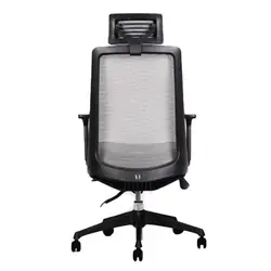 صندلی کارشناسی لیو مدل I81sud | فروشگاه آرک