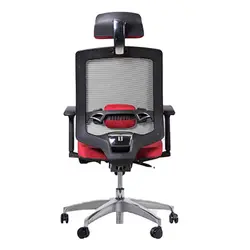 صندلی کارشناسی لیو مدل I72spu | فروشگاه آرک