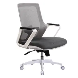 صندلی کارمندی لیو مدل I62g | فروشگاه آرک