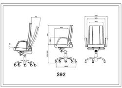 صندلی معاونتی لیو مدل S92 | فروشگاه آرک