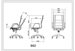 صندلی معاونتی لیو مدل B82 | فروشگاه آرک