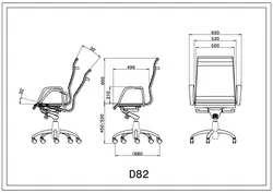 صندلی معاونتی لیو مدل D82 | فروشگاه آرک