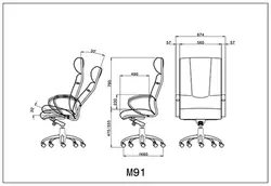صندلی مدیریتی لیو مدل M91 | فروشگاه آرک