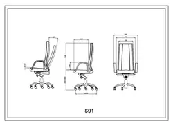 صندلی مدیریتی لیو مدل S91 | فروشگاه آرک