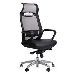 صندلی مدیریتی لیو مدل I91sp | فروشگاه آرک