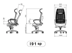 صندلی مدیریتی لیو مدل I91sp | فروشگاه آرک