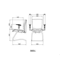 صندلی کنفرانسی لیو مدل S63i | فروشگاه آرک