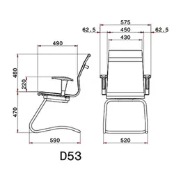 صندلی کنفرانسی لیو مدل D53 | فروشگاه آرک