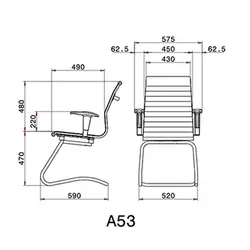صندلی کنفرانسی لیو مدل A53 | فروشگاه آرک
