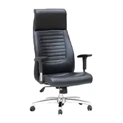 صندلی مدیریتی برند لیور کد M50 | فروشگاه آرک