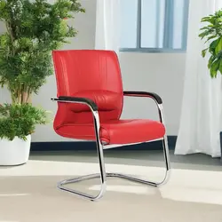 صندلی کنفرانسی نداکو مدل C745 | فروشگاه آرک