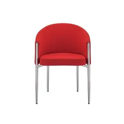 صندلی چهارپایه نیلپر مدل SH505X | فروشگاه آرک