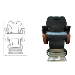 صندلی جکی فاپکو مدل 434 | فروشگاه آرک