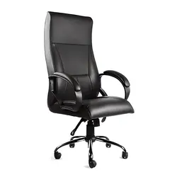 صندلی مدیریت آفو مدل H028 | فروشگاه آرک