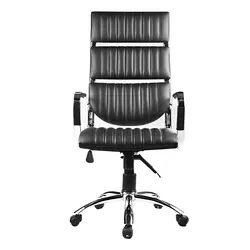 صندلی مدیریت آفو مدل H9190 | فروشگاه آرک