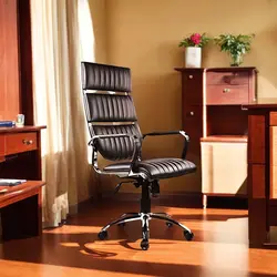 صندلی مدیریت آفو مدل H9190 | فروشگاه آرک