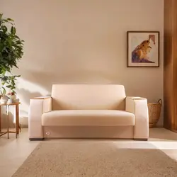 مبل اداری آفو مدل N402 | فروشگاه آرک