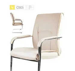 صندلی کنفرانسی آفو مدل C905 | فروشگاه آرک