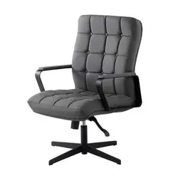 صندلی کنفرانسی راشن مدل C950 B