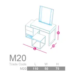 میز آرایش دکورانو مدل M20 | فروشگاه آرک