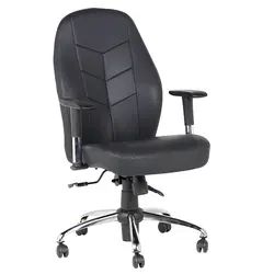 صندلی کنفرانس اجلاس مدل 173 | فروشگاه آرک