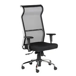 صندلی مدیریتی اجلاس مدل 200 | فروشگاه آرک