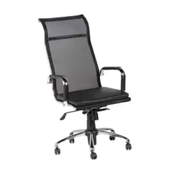 صندلی مدیریتی اجلاس مدل 230 | فروشگاه آرک