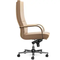 صندلی مدیریتی اروند مدل 5714 | فروشگاه آرک