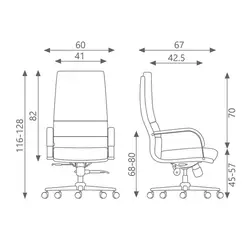 صندلی مدیریتی اروند مدل 5714 | فروشگاه آرک